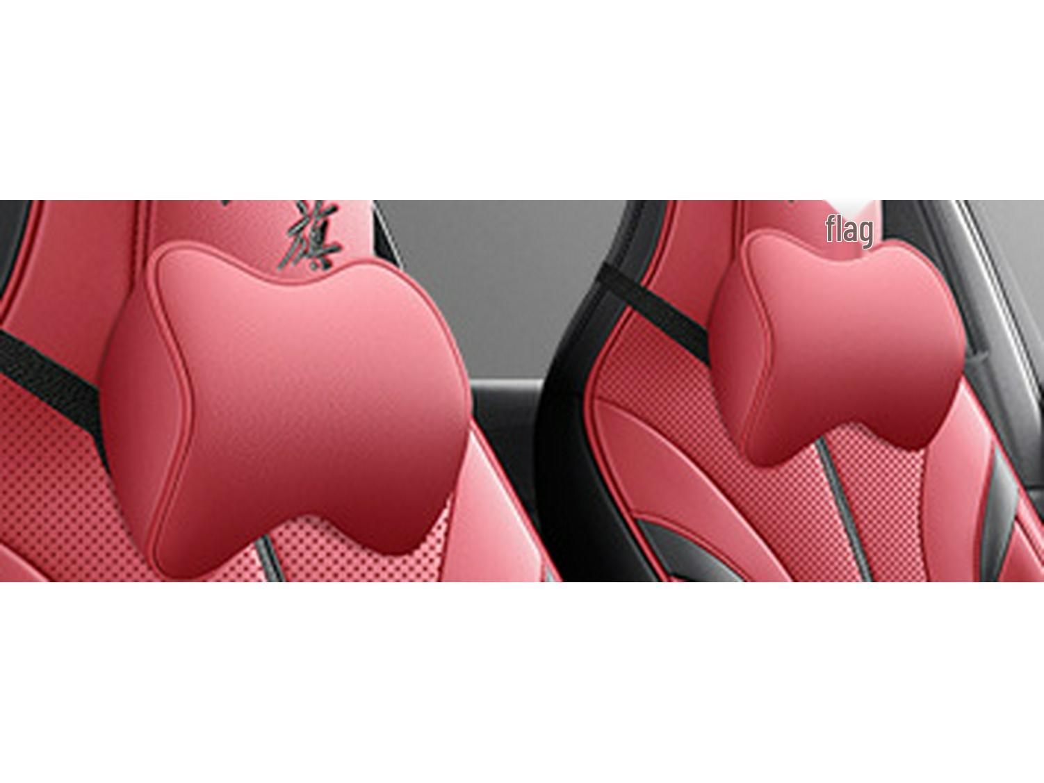 Hongqi H6 All-Season Breathable Leather Seat Cover - Full Coverage Cushion for New Car Hongqi H6 Special Full Coverage for Five Seats
Hongqi H6 All-Season Breathable Leather Seat Cover - Full Coverage Cushion for New Car Hongqi H6 Special Full Coverage for Five Seats