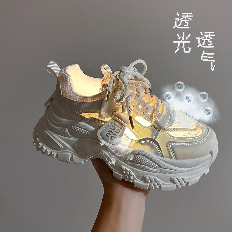 Showing feet small platform dad shoes women s height increase new white casual sneakers women 35 чёрный
Showing feet small platform dad shoes women s height increase new white casual sneakers women 35 чёрный