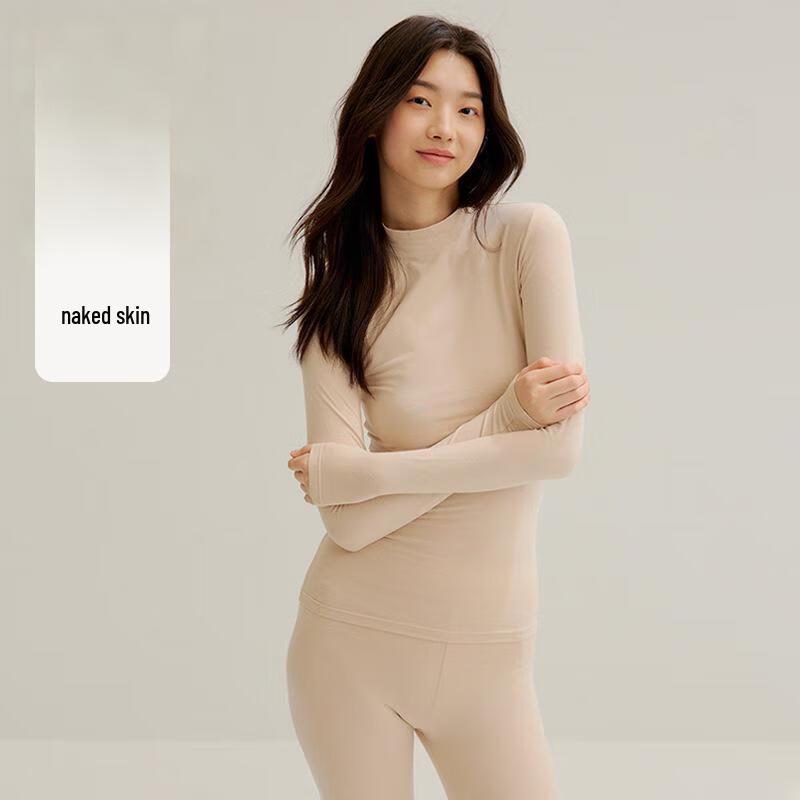 OEING Women s Thermal Underwear Set
OEING Women s Thermal Underwear Set