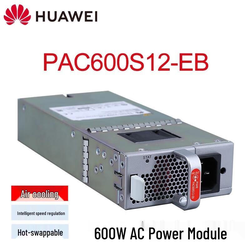Huawei PAC 600W AC Power Module
Huawei PAC 600W AC Power Module