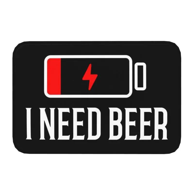 Creative Beer O Clock Digital Design Door Mat Small Carpet, Anti-slip Entrance Rug for Beer Lovers, Unique Home Decoration 30x50cm
Creative Beer O Clock Digital Design Door Mat Small Carpet, Anti-slip Entrance Rug for Beer Lovers, Unique Home Decoration 30x50cm