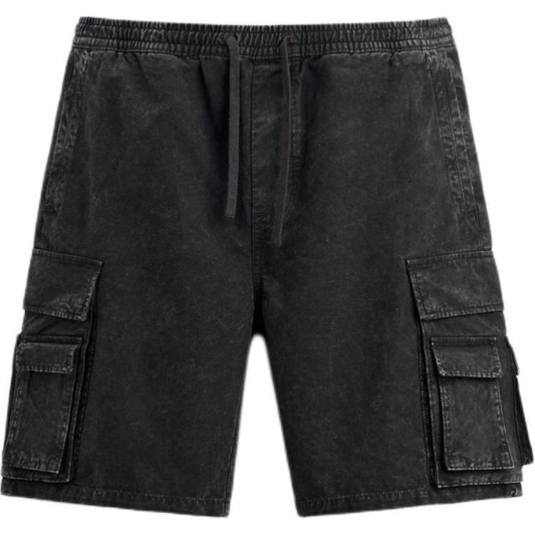 Zara Comfortable Loose Simple Casual Shorts Men shorts Dark-Gray 5520400-822 S
Zara Comfortable Loose Simple Casual Shorts Men shorts Dark-Gray 5520400-822 S