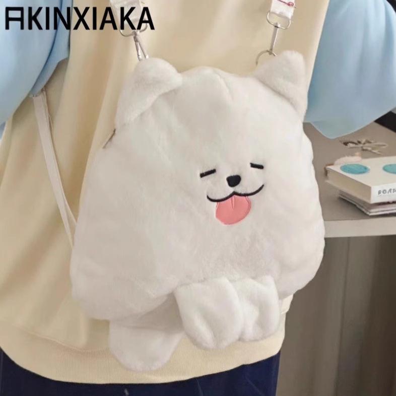 Xuanxuan s Samoyed Plush Backpack: Large Capacity, Cute and Sweet White Pillow Doll Design Samoyed Backpack
Xuanxuan s Samoyed Plush Backpack: Large Capacity, Cute and Sweet White Pillow Doll Design Samoyed Backpack