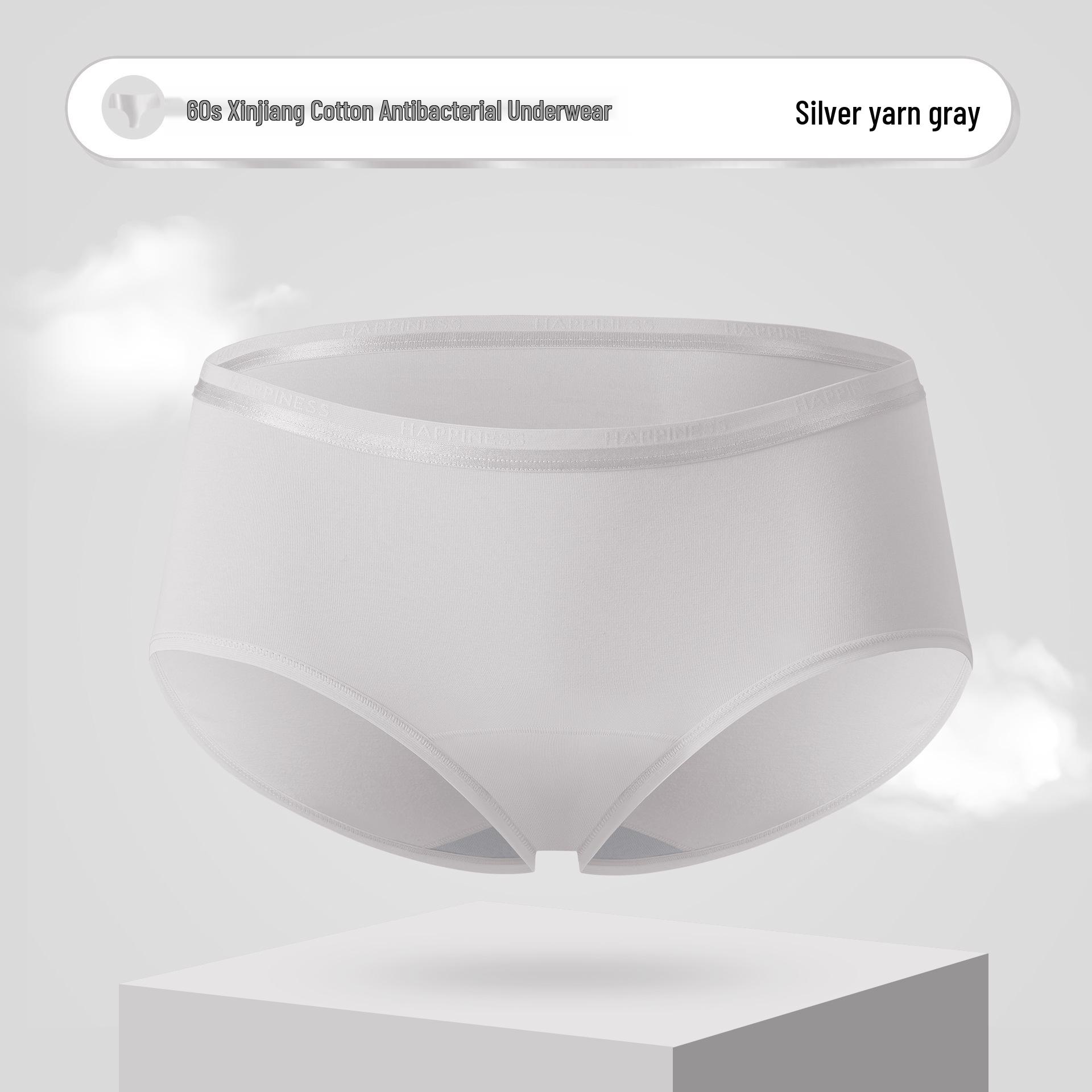 Женские бесшовные антибактериальные хлопковые трусики средней посадки - Дышащие, против закатывания, тонкие треугольники XXL (for 150-160 jin)
Женские бесшовные антибактериальные хлопковые трусики средней посадки - Дышащие, против закатывания, тонкие треугольники XXL (for 150-160 jin)