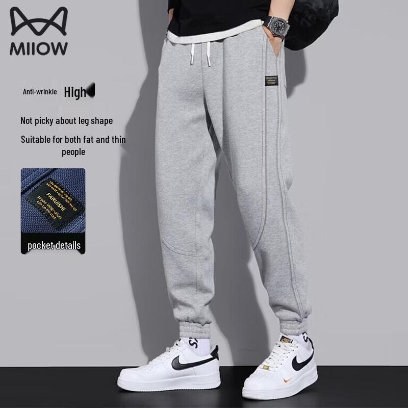 MiiOW Men s Winter Casual Joggers L
MiiOW Men s Winter Casual Joggers L
