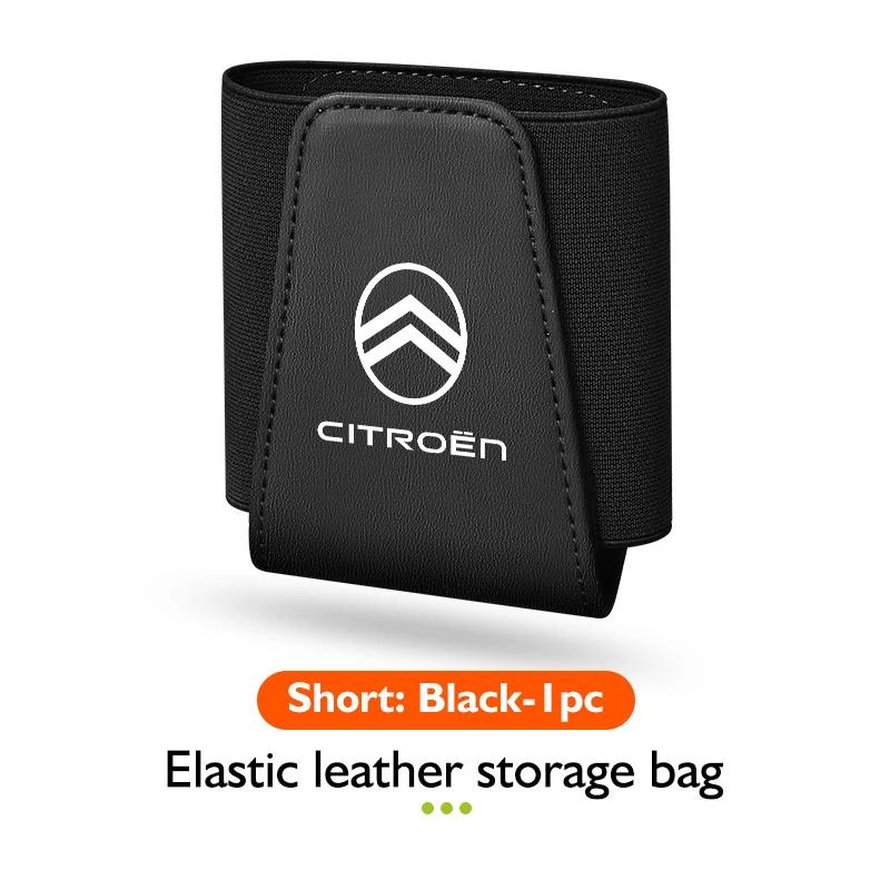 Car Seat Side Pocket Console Mobile Phone Glasses Storage Bag For Citroen C4 C3 C5 C1 C2 C6 C4L DS3 DS4 Berlingo Picasso Jumper
Car Seat Side Pocket Console Mobile Phone Glasses Storage Bag For Citroen C4 C3 C5 C1 C2 C6 C4L DS3 DS4 Berlingo Picasso Jumper