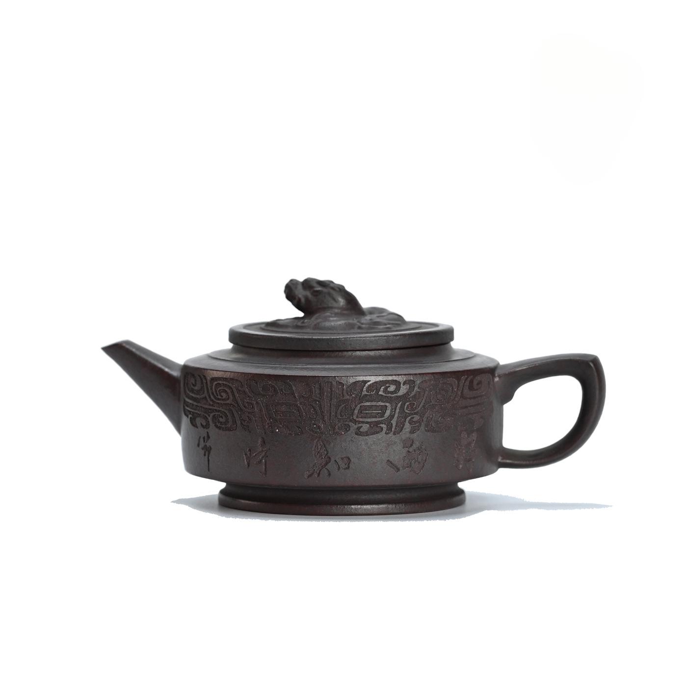 300ml Exquisite Yixing Purple Clay Teapot Handmade Weekly Disk Fish Into Dragon Pot Raw Ore Ancient Red Mud Kettle Zisha Tea Set
300ml Exquisite Yixing Purple Clay Teapot Handmade Weekly Disk Fish Into Dragon Pot Raw Ore Ancient Red Mud Kettle Zisha Tea Set