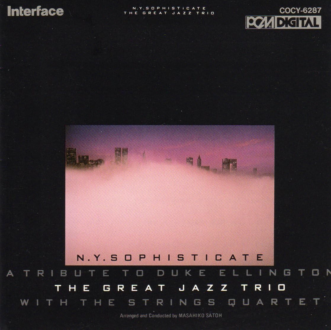 CD GREAT JAZZ TRIO; STRING QUARTET - N.Y. Sophisticate: A Tribute to Ell DC8575 Japan Jazz Used
CD GREAT JAZZ TRIO; STRING QUARTET - N.Y. Sophisticate: A Tribute to Ell DC8575 Japan Jazz Used