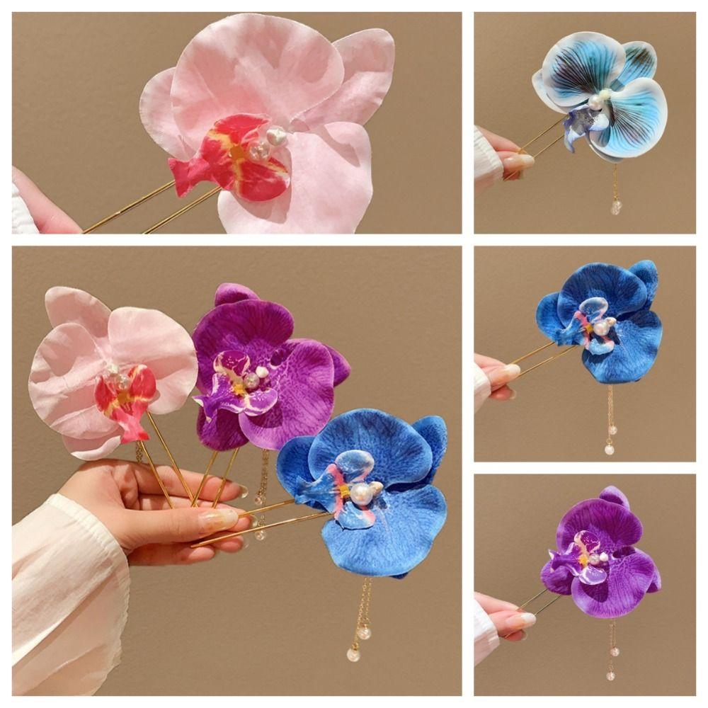 Pearl Hanfu Hair Stick Ancient Style Chinese Style Hair Stick Elegant Orchid Hair Fork Girl рожевий
Pearl Hanfu Hair Stick Ancient Style Chinese Style Hair Stick Elegant Orchid Hair Fork Girl рожевий