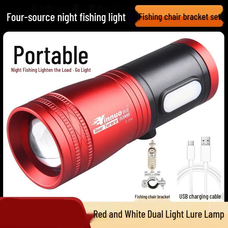 Pailide Quad-Source Super Bright Fishing Light
Pailide Quad-Source Super Bright Fishing Light