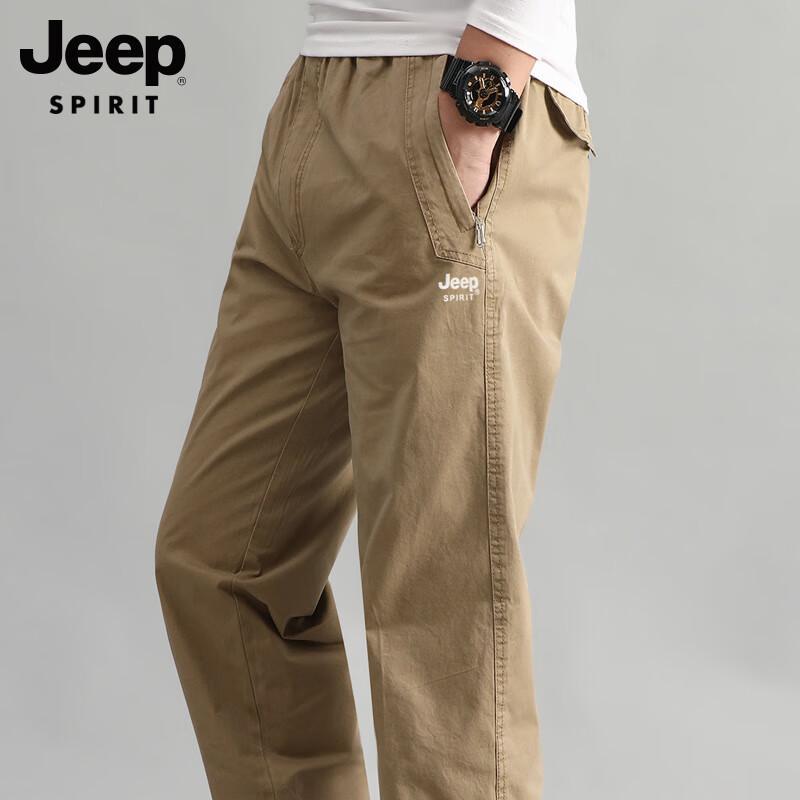 JEEP SPIRIT Men s Lightweight Casual Pants L
JEEP SPIRIT Men s Lightweight Casual Pants L