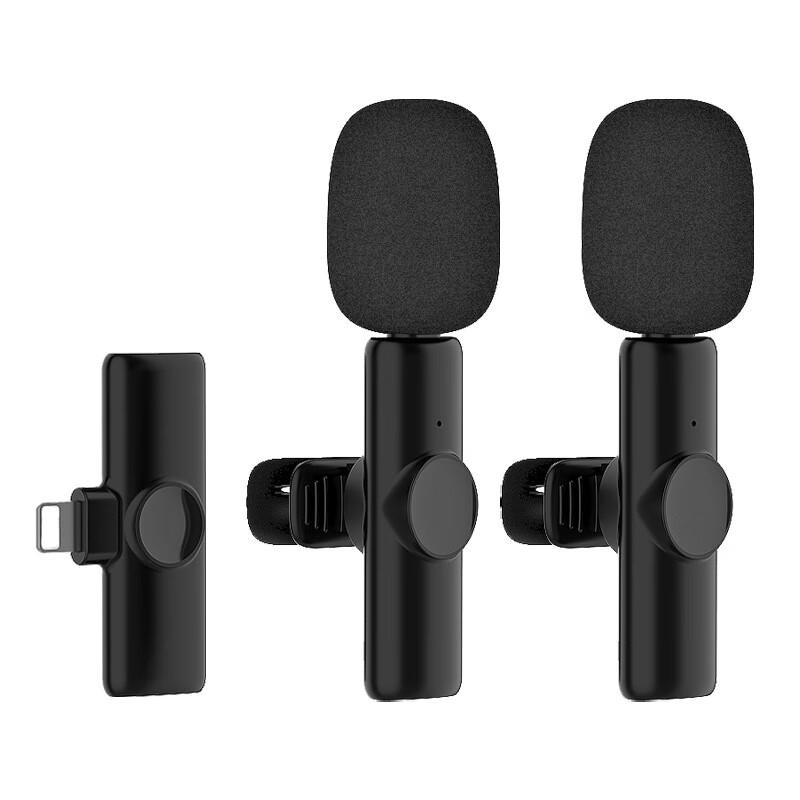 Lilang K11 Dual Wireless Lavalier Microphone
Lilang K11 Dual Wireless Lavalier Microphone