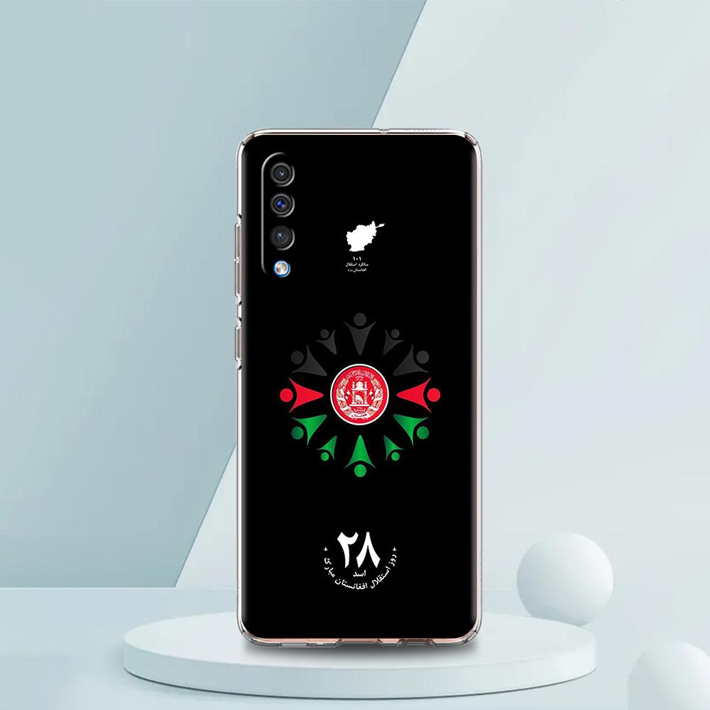 Afghan Afghanistan Flag Transparent Phone Case for Samsung Galaxy A12 A02 A03S A50 A70 A10 A10S A20 A30 A40 Luxury Soft Cover Samsung A02s
Afghan Afghanistan Flag Transparent Phone Case for Samsung Galaxy A12 A02 A03S A50 A70 A10 A10S A20 A30 A40 Luxury Soft Cover Samsung A02s