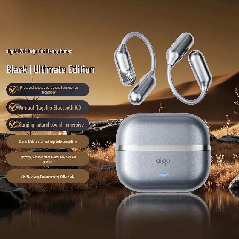 aigo T18 Bone Conduction Bluetooth Sport Headphones
aigo T18 Bone Conduction Bluetooth Sport Headphones