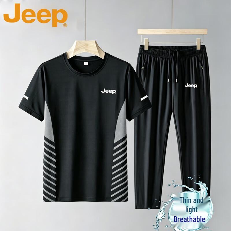 JEEP Men s Ice-Feel T-shirt & Sports Pants Set L
JEEP Men s Ice-Feel T-shirt & Sports Pants Set L