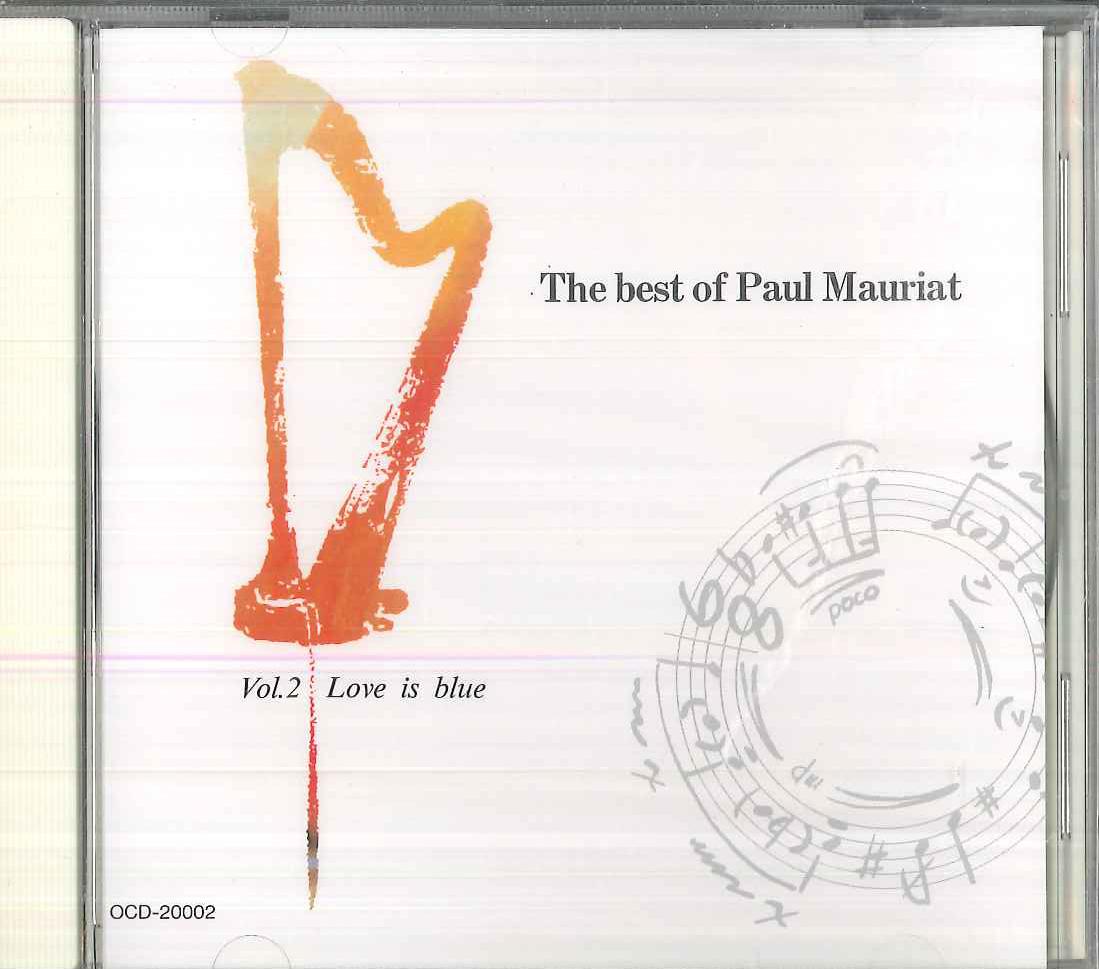 CD PAUL MAURIAT - Best Of Paul Mauriat Vol.2 OCD20002 PHILIPS 1994 Japan New Age & Easy Listening Used
CD PAUL MAURIAT - Best Of Paul Mauriat Vol.2 OCD20002 PHILIPS 1994 Japan New Age & Easy Listening Used