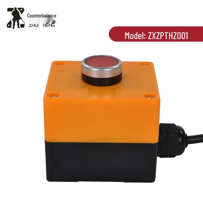 Zhuiheng Smart Linkage Voice & Light Alarm System DC12V
Zhuiheng Smart Linkage Voice & Light Alarm System DC12V