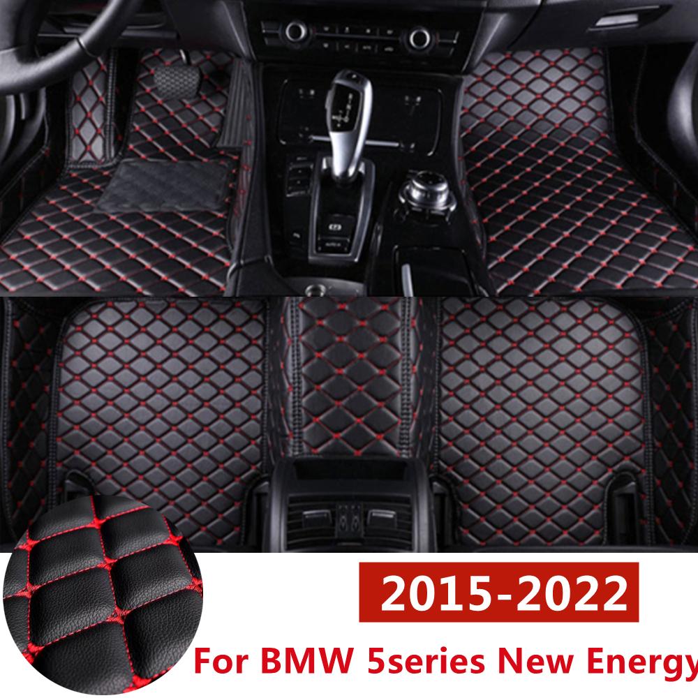 Для BMW 5series New Energy 15-22 автомобильные коврики спереди и; Задний коврик FloorLiner Styling Auto Parts Carpet
Для BMW 5series New Energy 15-22 автомобильные коврики спереди и; Задний коврик FloorLiner Styling Auto Parts Carpet