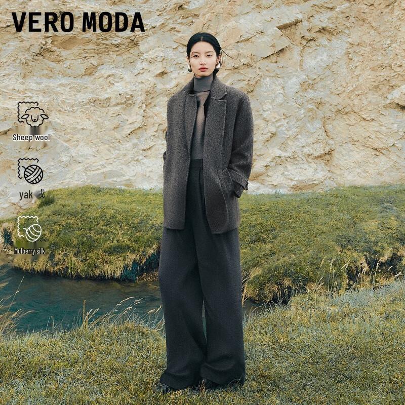 VEROMODA 2025 Winter Belted Double-Faced Wool Blend Coat M
VEROMODA 2025 Winter Belted Double-Faced Wool Blend Coat M