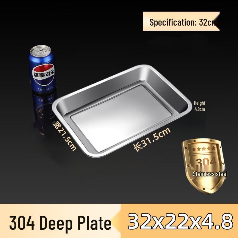 Stainless Steel Rectangular Serving Tray (10-Pack)
Stainless Steel Rectangular Serving Tray (10-Pack)