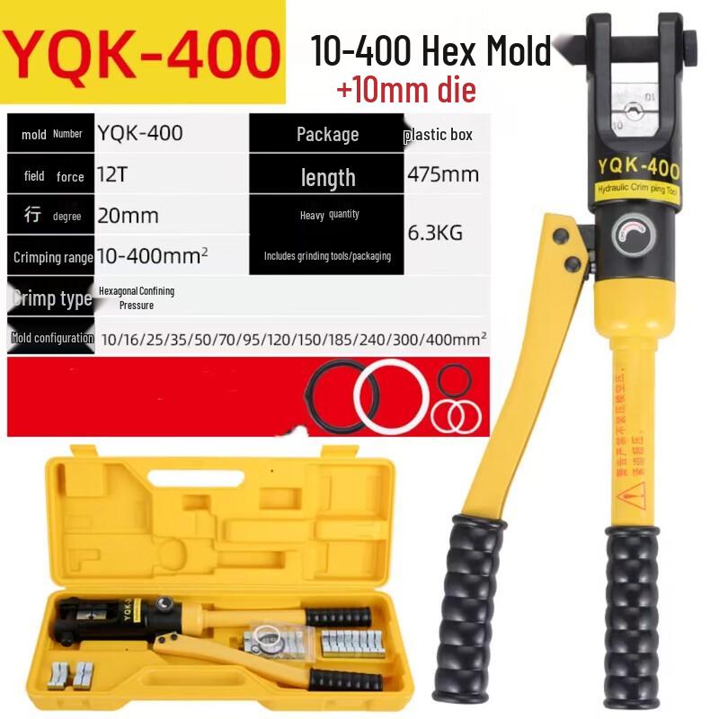 Miling Integrated Hydraulic Cable Lug Crimper
Miling Integrated Hydraulic Cable Lug Crimper