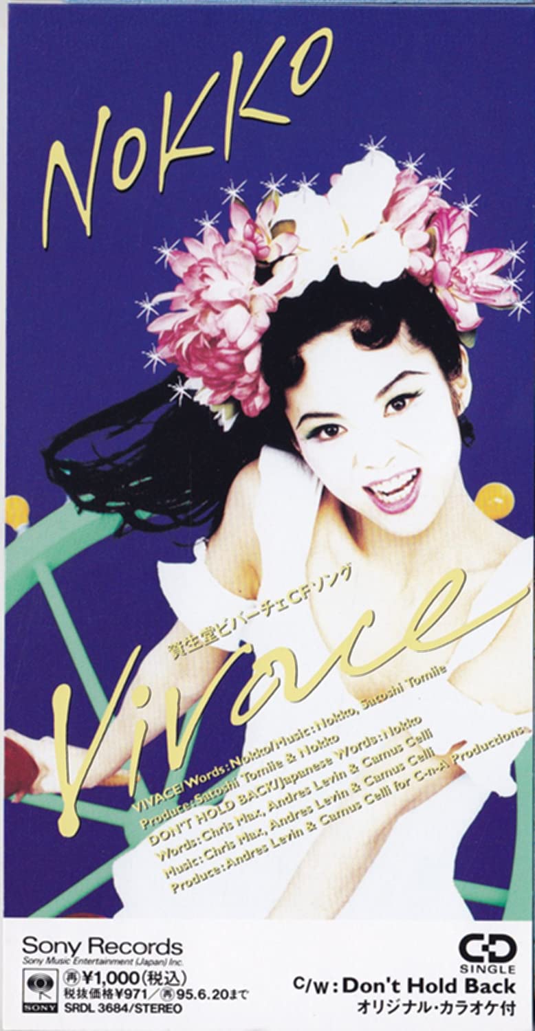 CD NOKKO, CHRIS MAX, ANDRES LEVIN, KAY - Vivace(Vivace) SRDL36874 Japan Japanese Pop/Rock Used
CD NOKKO, CHRIS MAX, ANDRES LEVIN, KAY - Vivace(Vivace) SRDL36874 Japan Japanese Pop/Rock Used