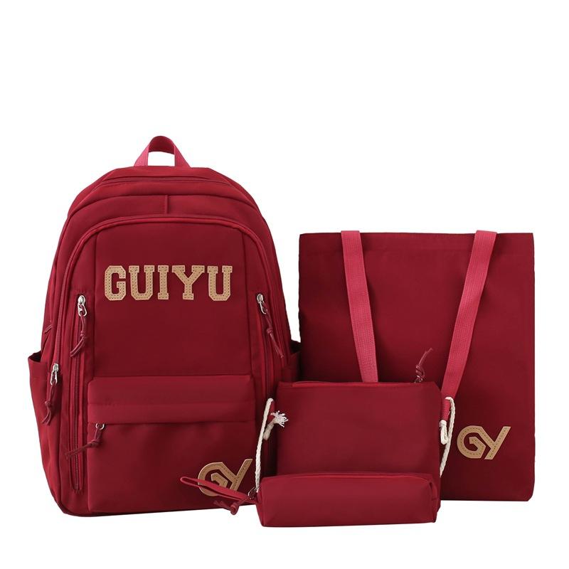 Рюкзаки для учеников начальной и средней школы Милые мультяшные наборы из четырех предметов для кампуса Школьные сумки Повседневные рюкзаки большой вместимости для улицы