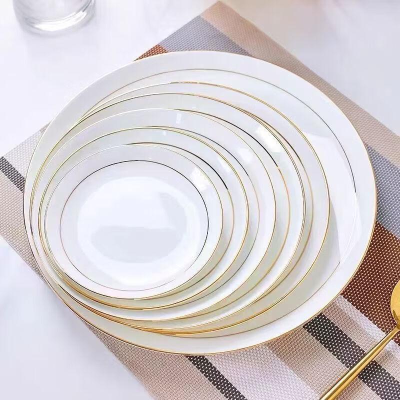 Ceramic Gold Rim Divided Dumpling Plate
Ceramic Gold Rim Divided Dumpling Plate