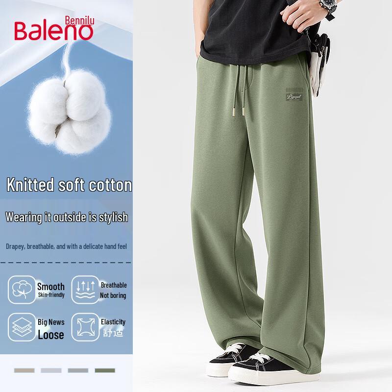 Baleno Men s Loose Fit Wide-Leg Casual Sport Pants XL
Baleno Men s Loose Fit Wide-Leg Casual Sport Pants XL