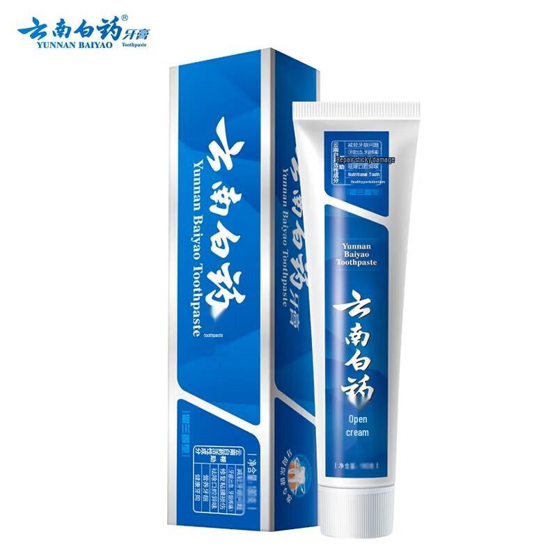 Yunnan Baiyao Spearmint Toothpaste
Yunnan Baiyao Spearmint Toothpaste