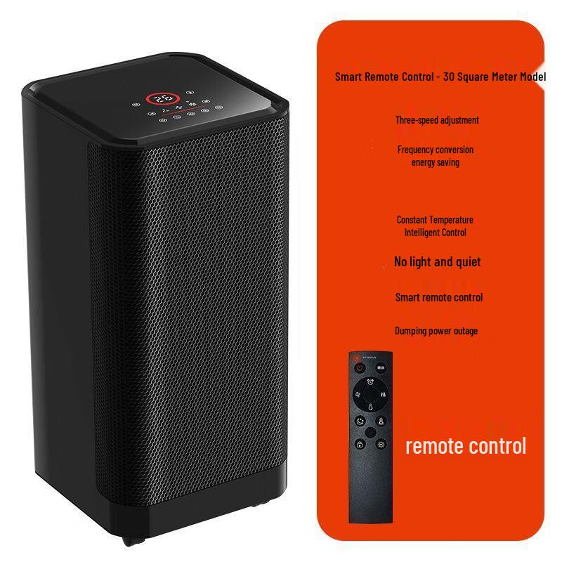 Qiao Meiren Graphene Fan Heater
Qiao Meiren Graphene Fan Heater