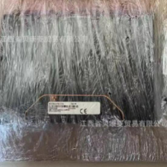 6PPT50.0702-10B B&R Full Series, New Original, In Stock with One Year Warranty, Special Sale
6PPT50.0702-10B B&R Full Series, New Original, In Stock with One Year Warranty, Special Sale