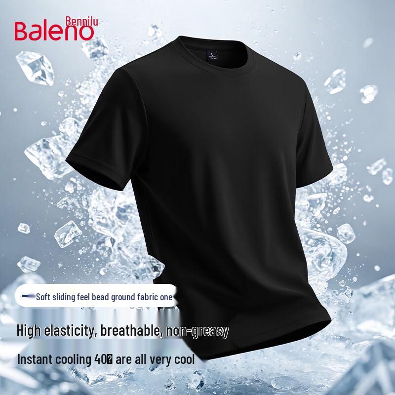 Baleno Men s Ice-Feel Short Sleeve T-Shirt M
Baleno Men s Ice-Feel Short Sleeve T-Shirt M