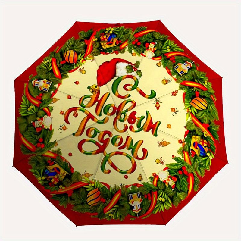1pc Christmas Wreath Automatic Umbrella 8-Bone Design Compact Gear for Outdoor Travel, Perfect Holiday Gift y250827075
1pc Christmas Wreath Automatic Umbrella 8-Bone Design Compact Gear for Outdoor Travel, Perfect Holiday Gift y250827075