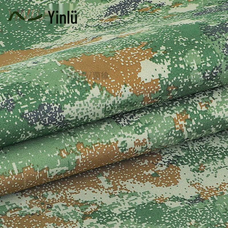 Yinlv Camouflage Table Covers
Yinlv Camouflage Table Covers