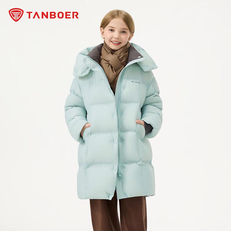 Tanboer Kids Long Puffer Down Jacket TC5530712Z 150
Tanboer Kids Long Puffer Down Jacket TC5530712Z 150