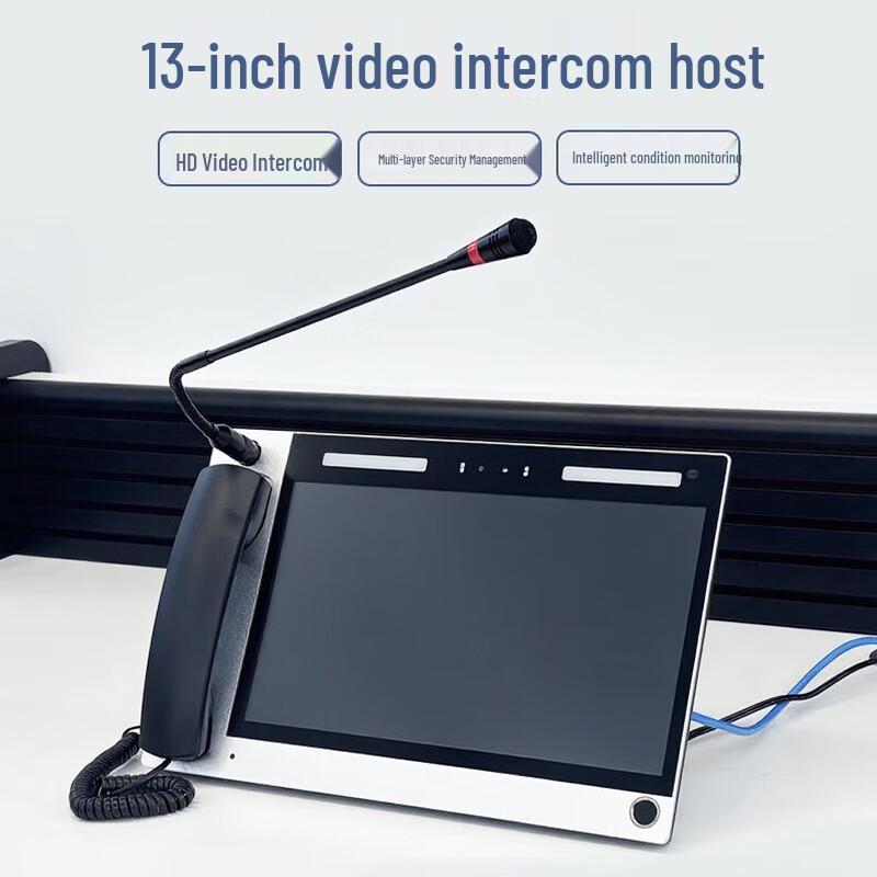 XINLEI 13-inch Smart Network Visual Intercom Host
XINLEI 13-inch Smart Network Visual Intercom Host