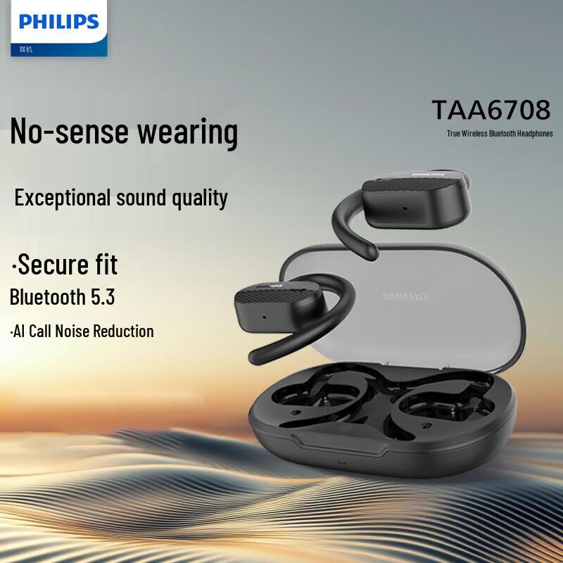 Philips TAA6708 Open-Ear Ear-Hook Bluetooth Sports Headphones
Philips TAA6708 Open-Ear Ear-Hook Bluetooth Sports Headphones