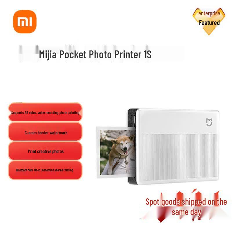 Xiaomi Pocket Photo Printer 1S CN plug (adapter included)
Xiaomi Pocket Photo Printer 1S CN plug (adapter included)