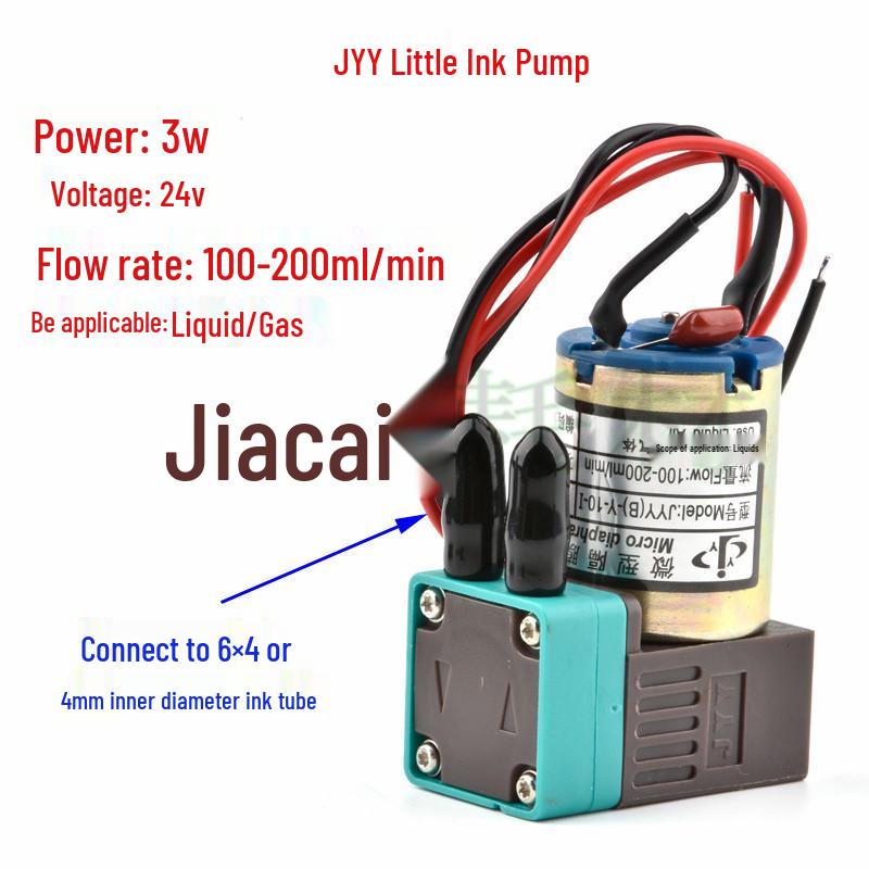 Насос для чорнила JYY3W24V - Малий мембранний насос промислового класу для планшетних принтерів
Насос для чорнила JYY3W24V - Малий мембранний насос промислового класу для планшетних принтерів