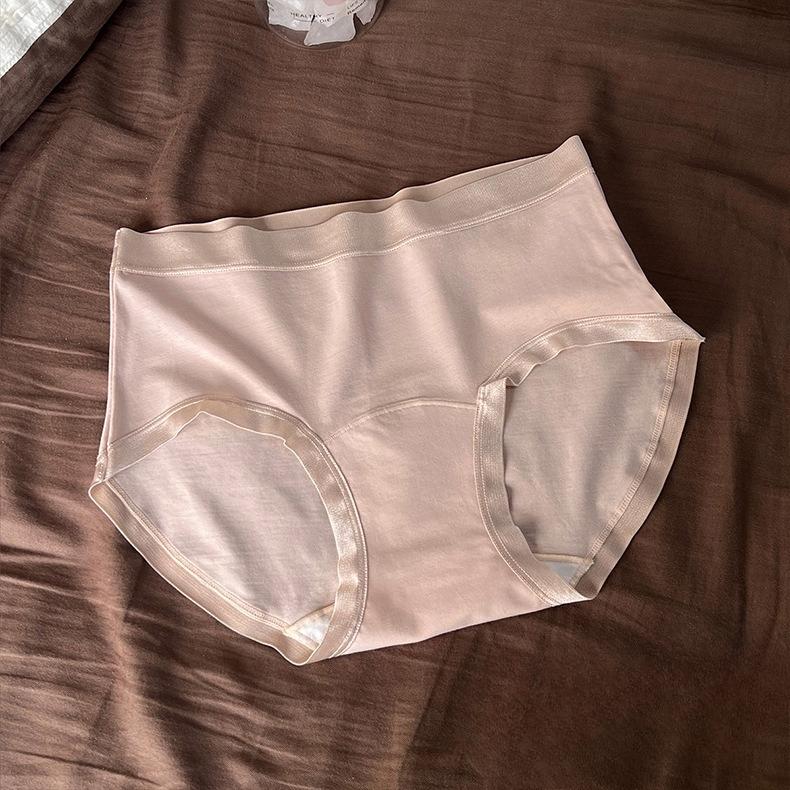Ladies Spring and Autumn Pure Cotton High Elastic Suitable for Sensitive Muscle Pure Cotton Bottom Briefs XL
Ladies Spring and Autumn Pure Cotton High Elastic Suitable for Sensitive Muscle Pure Cotton Bottom Briefs XL