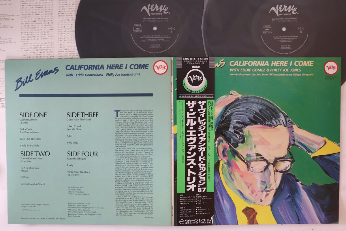 LP Record BILL EVANS - California Here I Come 35MJ32156 VERVE 1982 Japan Obi Jazz Used
LP Record BILL EVANS - California Here I Come 35MJ32156 VERVE 1982 Japan Obi Jazz Used