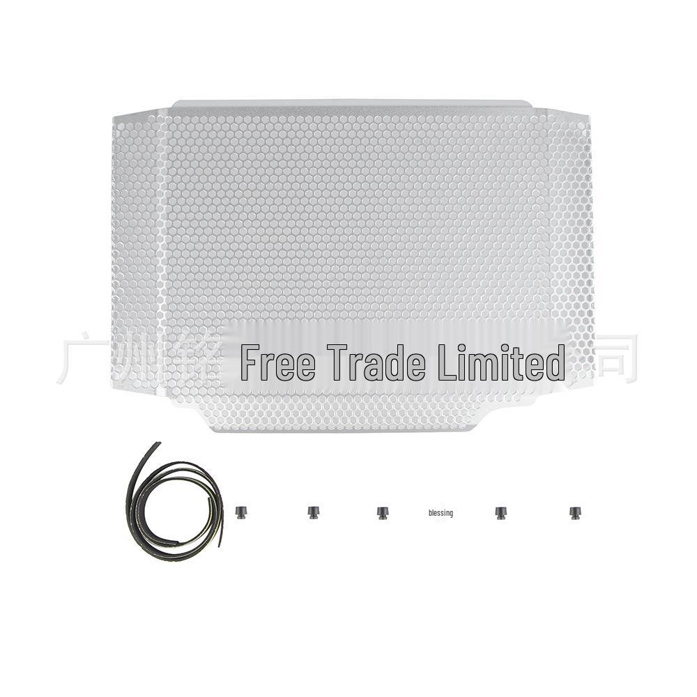 Triumph Trident 660 2021 Radiator Protector Guard Mesh белый
Triumph Trident 660 2021 Radiator Protector Guard Mesh белый