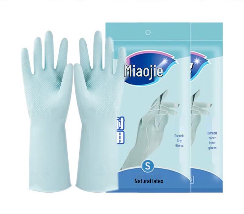 Miaojie Durable Household Gloves
Miaojie Durable Household Gloves