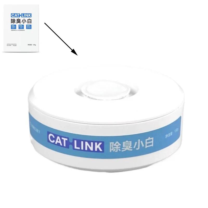 Специализированный костюм Мусорный мешок Дезодорирующий гель CATLINK Умный кошачий туалет Специальные мусорные мешки Дезодорирующий гель Товары для кошек Pet
Специализированный костюм Мусорный мешок Дезодорирующий гель CATLINK Умный кошачий туалет Специальные мусорные мешки Дезодорирующий гель Товары для кошек Pet