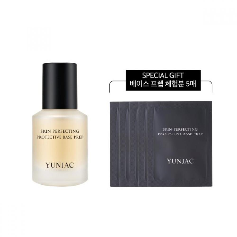Yunjac Skin Perfecting Protective Base Prep 40ml Single option
Yunjac Skin Perfecting Protective Base Prep 40ml Single option