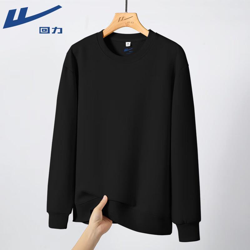 Warrior Men s 2024 American Retro Heavyweight Crewneck Sweatshirt L
Warrior Men s 2024 American Retro Heavyweight Crewneck Sweatshirt L