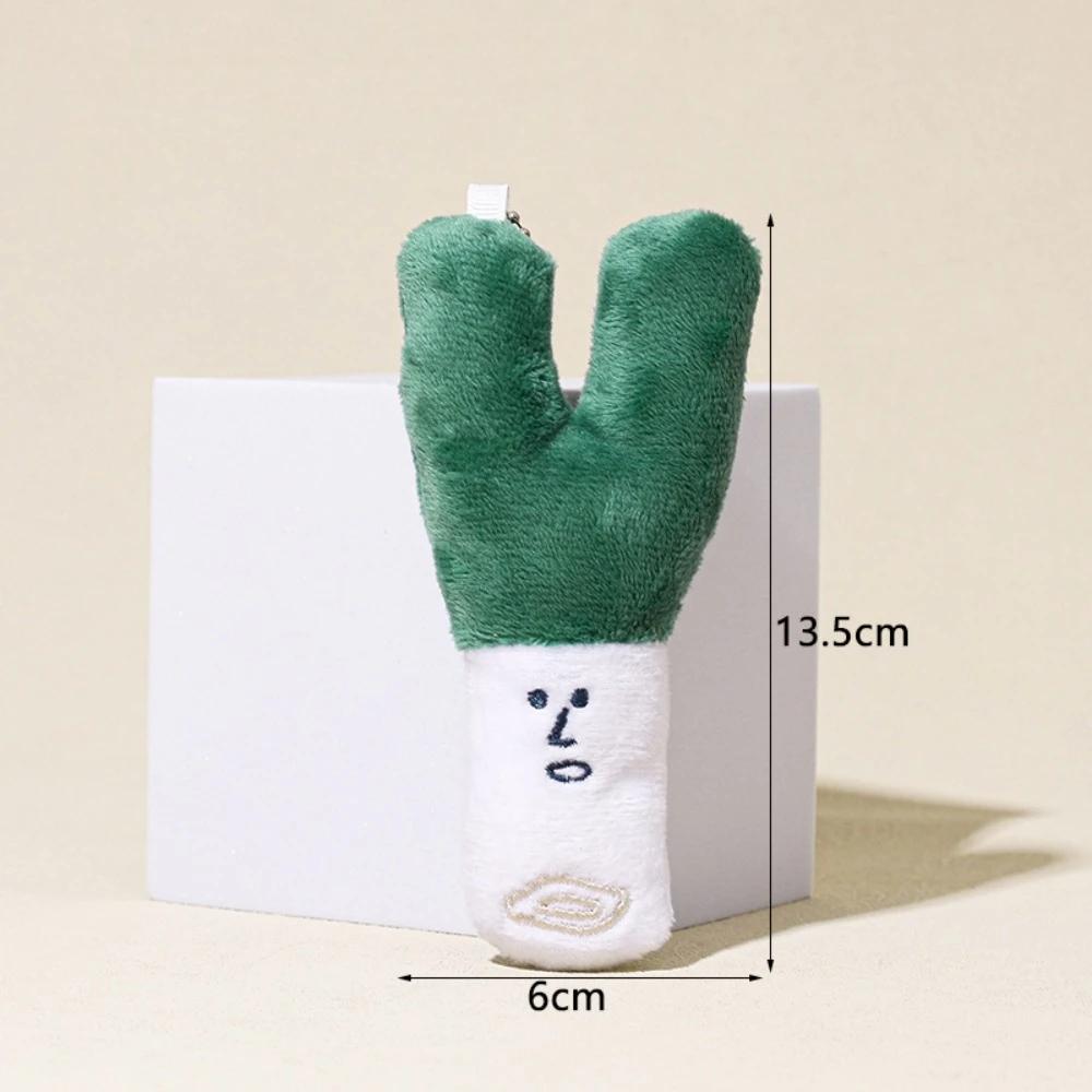Kawaii Funny Plant Plush Doll Keychain Scallion Gifts Stuffed Toys Key Chain Schoolbag Accessories Vegetable Car Key Ring
Kawaii Funny Plant Plush Doll Keychain Scallion Gifts Stuffed Toys Key Chain Schoolbag Accessories Vegetable Car Key Ring