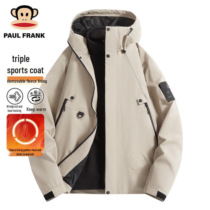 Paul Frank Men s Detachable Liner Warm Sports Hiking Jacket 4XL
Paul Frank Men s Detachable Liner Warm Sports Hiking Jacket 4XL