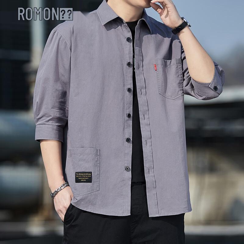 Romon Men s Pure Cotton 3/4 Sleeve Casual Shirt 2XL
Romon Men s Pure Cotton 3/4 Sleeve Casual Shirt 2XL